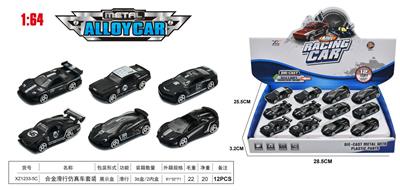 Die-cast toys - OBL10323674