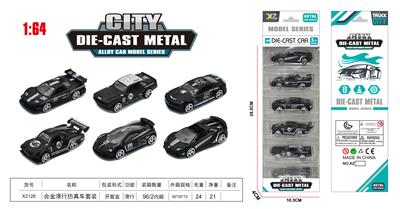 Die-cast toys - OBL10323677