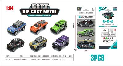 Die-cast toys - OBL10323683