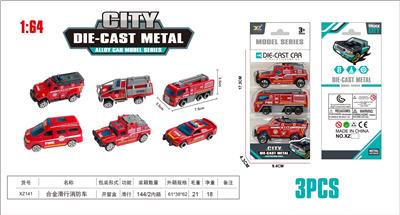 Die-cast toys - OBL10323686