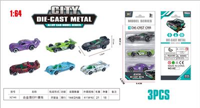Die-cast toys - OBL10323691