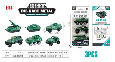 Die-cast toys - OBL10323694