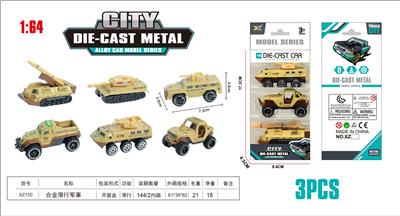 Die-cast toys - OBL10323695