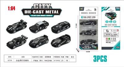 Die-cast toys - OBL10323701