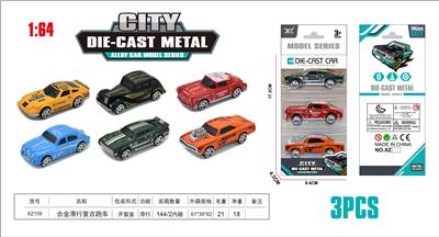 Die-cast toys - OBL10323704