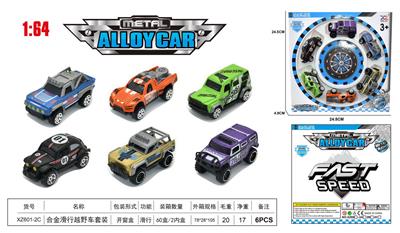 Die-cast toys - OBL10323706