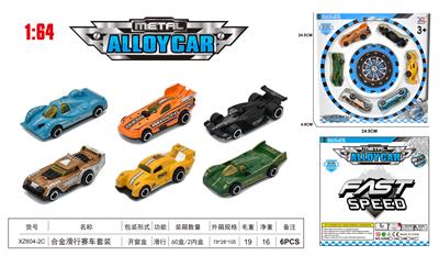 Die-cast toys - OBL10323708