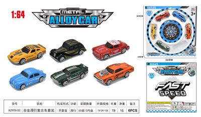 Die-cast toys - OBL10323710