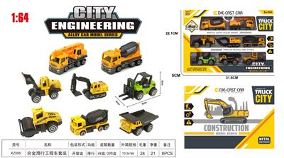 Die-cast toys - OBL10323711