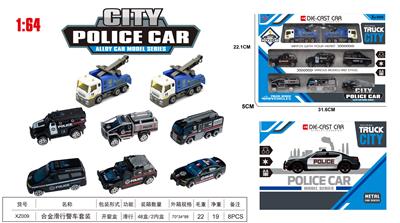 Die-cast toys - OBL10323713