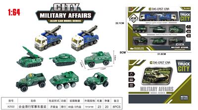 Die-cast toys - OBL10323720