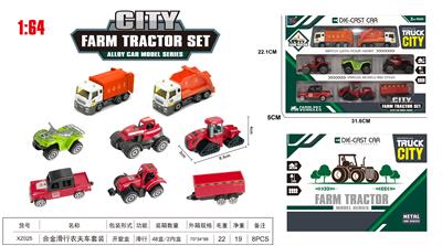 Die-cast toys - OBL10323721