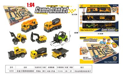 Die-cast toys - OBL10323724