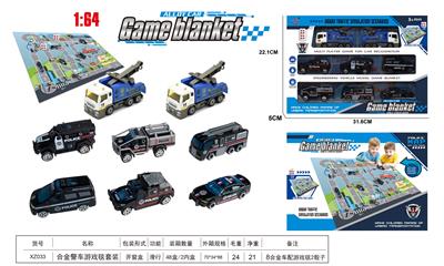 Die-cast toys - OBL10323727