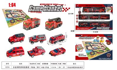 Die-cast toys - OBL10323728