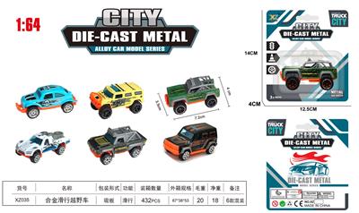 Die-cast toys - OBL10323729