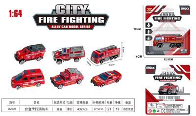 Die-cast toys - OBL10323733