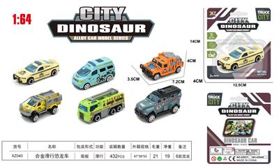 Die-cast toys - OBL10323734