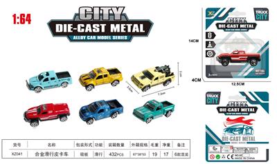 Die-cast toys - OBL10323735