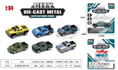 Die-cast toys - OBL10323737