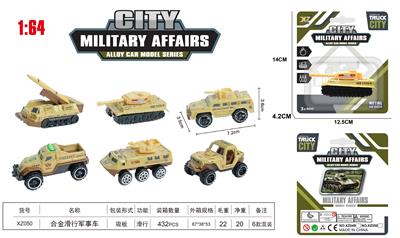 Die-cast toys - OBL10323744