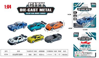 Die-cast toys - OBL10323748