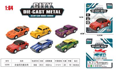 Die-cast toys - OBL10323750