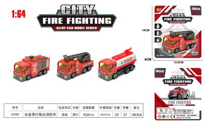 Die-cast toys - OBL10323752