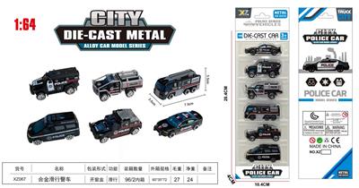 Die-cast toys - OBL10323759