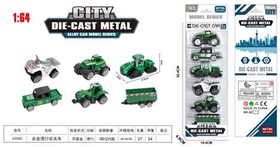 Die-cast toys - OBL10323772
