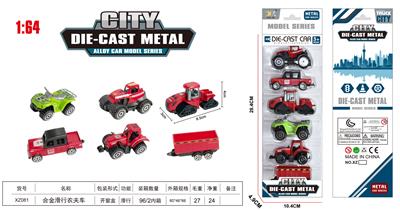 Die-cast toys - OBL10323773
