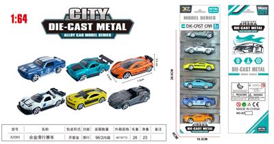 Die-cast toys - OBL10323775