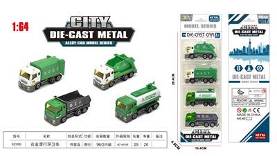 Die-cast toys - OBL10323781