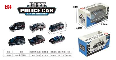 Die-cast toys - OBL10323787