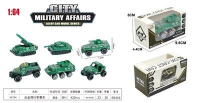 Die-cast toys - OBL10323795
