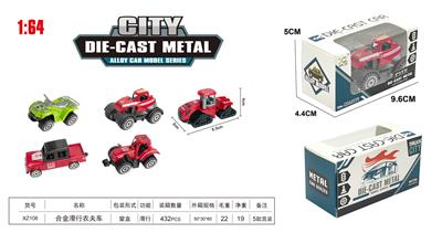 Die-cast toys - OBL10323799