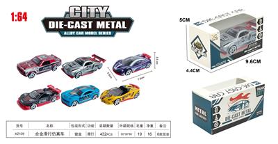 Die-cast toys - OBL10323800