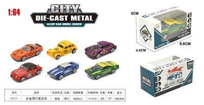 Die-cast toys - OBL10323802