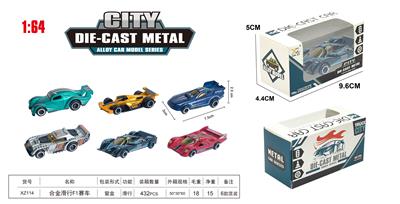 Die-cast toys - OBL10323805
