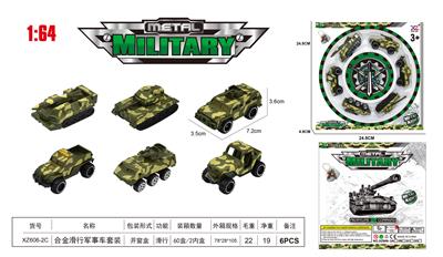 Die-cast toys - OBL10323808