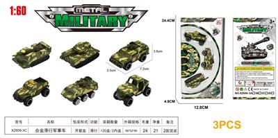 Die-cast toys - OBL10323809