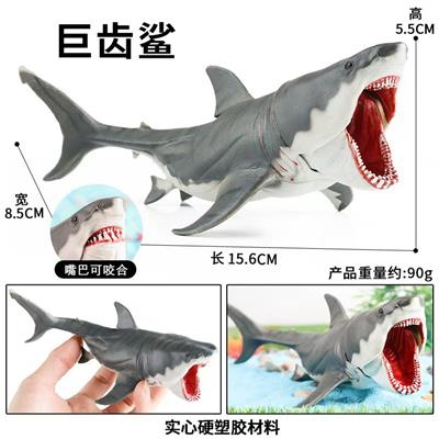 Animaltoys - OBL10323811