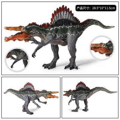 Animaltoys - OBL10323813