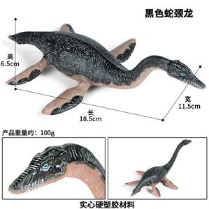 Animaltoys - OBL10323816