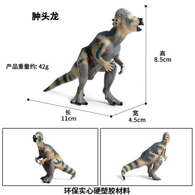 Animaltoys - OBL10323819