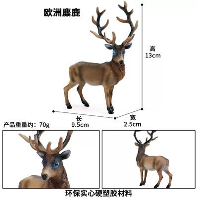 Animaltoys - OBL10323822