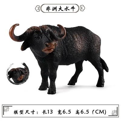 Animaltoys - OBL10323823
