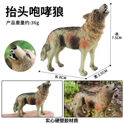 咆哮狼 - OBL10323824