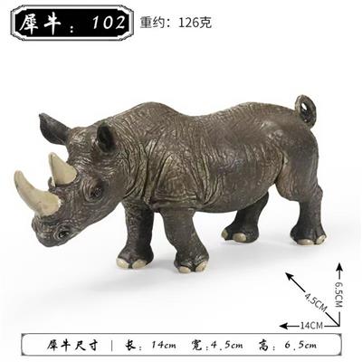 Animaltoys - OBL10323825