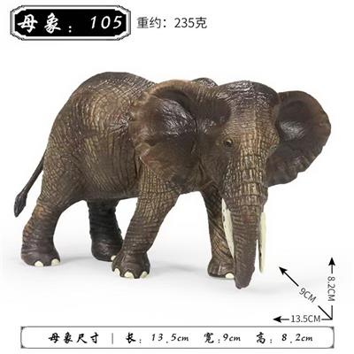 Animaltoys - OBL10323826